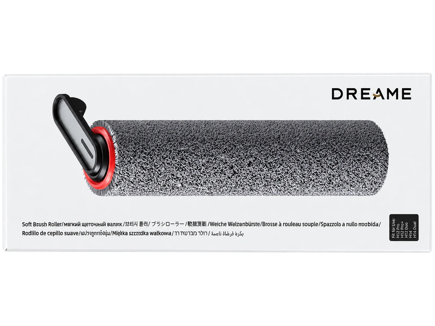 Dreame იატაკის მრეცხავის ორიგინალი როლერი HSBB Dreame იატაკის მრეცხავის ორიგინალი როლერი HSBB